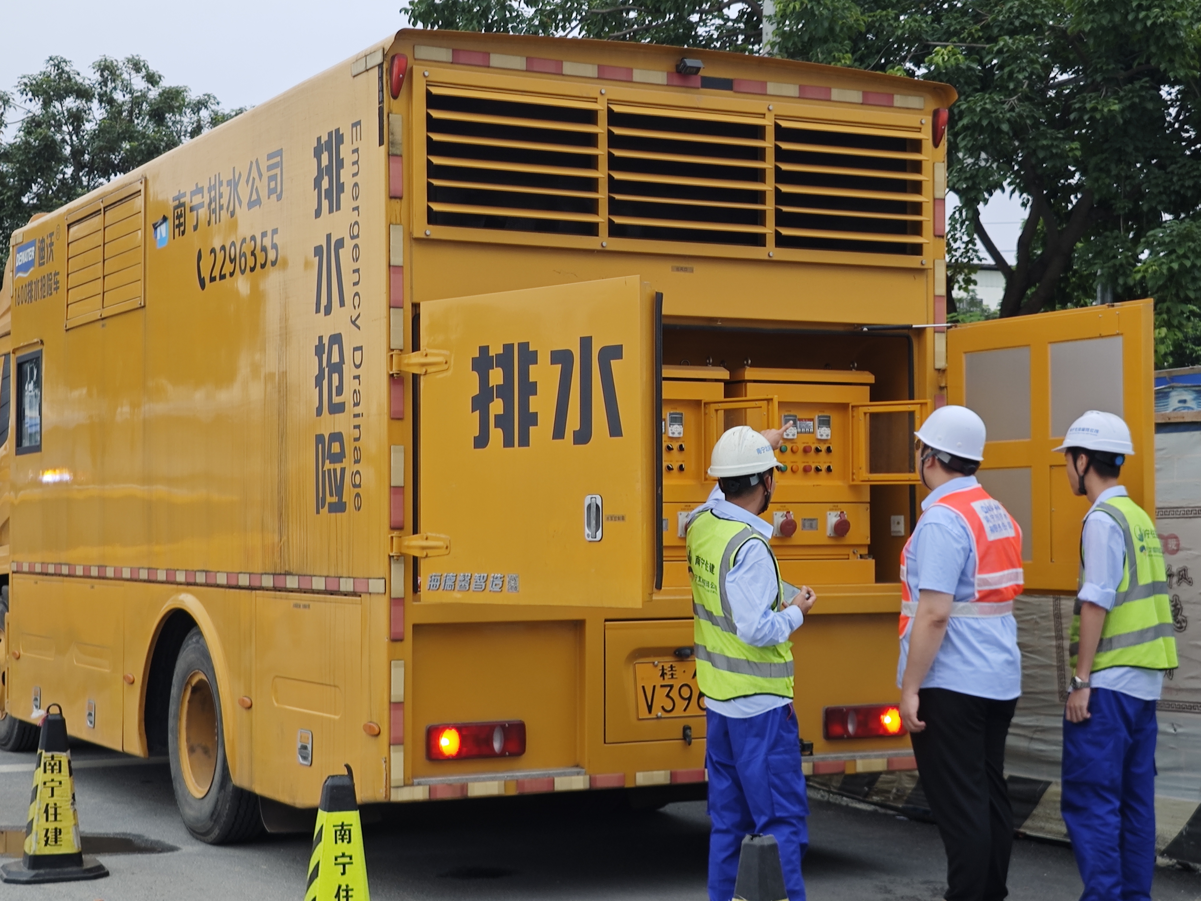 全力保障排水防澇安全，市排水公司護航高考學子平安赴考